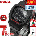 G-SHOCK デジタル 5600 カシオ Gショック CASIO 腕時計 メンズ GW-B5600HR-1JF