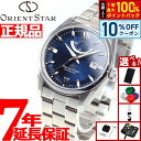 【本日限定！10％OFFクーポン＆抽選で100％ポイントバック】【選べるノベルティー付き】オリエントスター ORIENT STAR 腕時計 メンズ 自動巻き 機械式 コンテンポラリー CONTEMPORALY スタンダード RK-AU0005L
