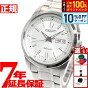 セイコー メカニカル SEIKO Mechanical 自動巻き メカニカル 腕時計 メンズ SARV001