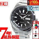 セイコー メカニカル SEIKO Mechanical 自動巻き メカニカル 腕時計 メンズ SARV003