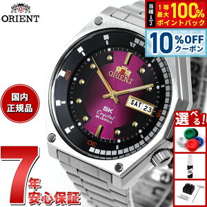 �y7/20����I10��OFF�N�[�|�������I��1���|�C���g�o�b�N�z�I���G���g ORIENT SK �������f�� �r���v �����Y �������� ���J�j�J�� ���o�C�o�� REVIVAL RN-AA0B02R