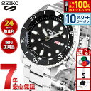 【7/18限定！10％OFFクーポン＆抽選で最大1万ポイントバック】セイコー5 スポーツ SEIKO 5 SPORTS 自動巻き メカニカル 流通限定モデル 腕時計 メンズ セイコーファイブ スポーツ Sports SBSA005
