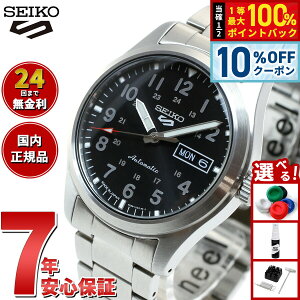 �y7/20����I10��OFF�N�[�|�������I��1���|�C���g�o�b�N�z�Z�C�R�[5�X�|�[�c ���{�� �X�|�[�c�X�^�C�� ���ʌ��胂�f�� SBSA111 ������ �@�B�� ���J�j�J�� �r���v �����Y �Z�C�R�[�t�@�C�u �X�|