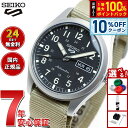 【7/18限定！2人に1人最大100%ポイントバック！要エントリー】セイコー5 スポーツ SEIKO 5 SPORTS 自動巻き メカニカル 腕時計 メンズ セイコーファイブ スポーツ 人気 おすすめ ブランド ビジネス スーツ 仕事 記念品 誕生日 プレゼント ギフト