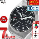 【7/18限定！10％OFFクーポン＆抽選で最大1万ポイントバック】セイコー5 スポーツ SEIKO 5 SPORTS 自動巻き メカニカル 流通限定モデル 腕時計 メンズ セイコーファイブ フィールドスポーツ Field Sports SBSA197 ミッドサイズ