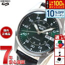 【7/18限定！10％OFFクーポン＆抽選で最大1万ポイントバック】セイコー5 スポーツ SEIKO 5 SPORTS 自動巻き メカニカル 流通限定モデル 腕時計 メンズ セイコーファイブ フィールドスーツ Field Suits SBSA203 ミッドサイズ