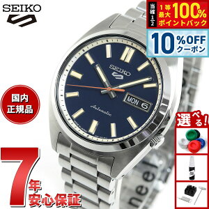 �y7/18����I10��OFF�N�[�|�������I�ōő�1���|�C���g�o�b�N�z�Z�C�R�[5 �X�|�[�c SEIKO 5 SPORTS �������� ���J�j�J�� �r���v �����Y �Z�C�R�[�t�@�C�u �X�|�[�c SNXS Sports SBSA253