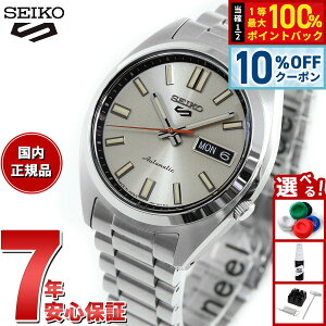�y7/18����I10��OFF�N�[�|�������I�ōő�1���|�C���g�o�b�N�z�Z�C�R�[5 �X�|�[�c SEIKO 5 SPORTS �������� ���J�j�J�� �r���v �����Y �Z�C�R�[�t�@�C�u �X�|�[�c SNXS Sports SBSA257