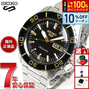 �y7/18����I10��OFF�N�[�|�������I�ōő�1���|�C���g�o�b�N�z�Z�C�R�[5 �X�|�[�c SEIKO 5 SPORTS �������� ���J�j�J�� �r���v �����Y �Z�C�R�[�t�@�C�u �X�[�c SKX Suits SBSA261
