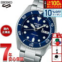 セイコー5 スポーツ SEIKO 5 SPORTS 自動巻き メカニカル 腕時計 メンズ セイコーファイブ スポーツ SKX Series SBSA299【2025 新作】