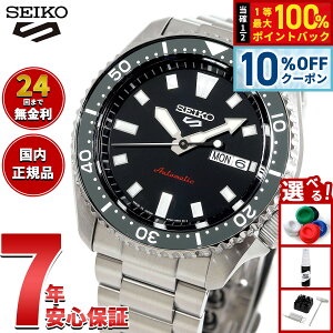 �y7/18����I10��OFF�N�[�|�������I�ōő�1���|�C���g�o�b�N�z�Z�C�R�[5 �X�|�[�c SEIKO 5 SPORTS �������� ���J�j�J�� �r���v �����Y �Z�C�R�[�t�@�C�u �X�|�[�c SKX Series SBSA305