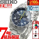 【7/18限定！2人に1人最大100%ポイントバック！要エントリー】セイコー逆輸入 SEIKO 腕時計 クロノグラフ SND379P1
