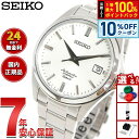 セイコー メカニカル SEIKO Mechanical 自動巻き メカニカル 腕時計 メンズ ドレスライン 人気 おすすめ ブランド ビジネス スーツ 仕事 記念品 誕生日 プレゼント ギフト