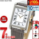 【7/20限定！10％OFFクーポン＆抽選で1万ポイントバック】セイコー セレクション SEIKO SELECTION 流通限定モデル 腕時計 レディース ナノ ユニバース nano universe Special Edition SSEH025