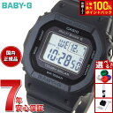 BABY-G カシオ ベビーG レディース 電波 ソーラー 腕時計 タフソーラー オールブラック BGD-5650-1JF