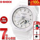 G-SHOCK カシオ Gショック CASIO 腕時計 メンズ レディース GMA-S2100-7AJF