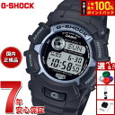 G-SHOCK 電波 ソーラー 電波時計 カシオ Gショック CASIO ファイアー パッケージ FIRE PACKAGE’25 デジタル 腕時計 メンズ GW-2320FP-1A2JR【2025 新作】