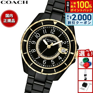 �y7/25����I2000�~OFF�N�[�|�������I��1���|�C���g�o�b�N�z�y�I�ׂ�m�x���e�B�[�t���z�R�[�` COACH �r���v ���f�B�[�X �v���X�g�� PRESTON 33MM 14503461