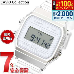 �y7/25����I2000�~OFF�N�[�|�������I��1���|�C���g�o�b�N�z�J�V�I �R���N�V���� CASIO Collection POP �f�W�^�� �r���v F-91WS-7JH �|�b�v