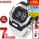 【7/25限定！2000円OFFクーポン＆抽選で1万ポイントバック】【保護フィルム付き】G-SHOCK ジーショック カシオ G-LIDE Gショック Gライド 腕時計 メンズ CASIO GBX-100-7JF
