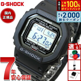 【7/25限定！2000円OFFクーポン＆抽選で1万ポイントバック】G-SHOCK ジーショック Gショック 5600シリーズ GW-5000U-1JF メンズ 腕時計 電波ソーラー デジタル 樹脂バンド スクリューバック ブラック タフソーラー CASIO カシオ
