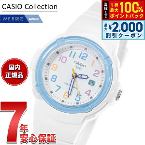 �y7/25����I2000�~OFF�N�[�|�������I��1���|�C���g�o�b�N�z�J�V�I �R���N�V���� CASIO Collection �A�i���O �r���v ���f�B�[�X LX-800H-7A2JF