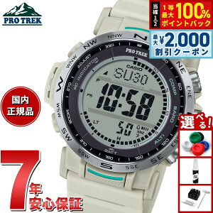 �y7/25����I2000�~OFF�N�[�|�������I��1���|�C���g�o�b�N�z�J�V�I �v���g���b�N CASIO PRO TREK �d�g �\�[���[ �r���v �����Y Climber Line PRW-35-7JF