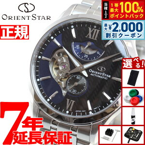 �y7/25����I2000�~OFF�N�[�|�������I��1���|�C���g�o�b�N�z�y�I�ׂ�m�x���e�B�[�t���z�I���G���g�X�^�[ ORIENT STAR �r���v �����Y �������� �R���e���|�����[ CONTEMPORALY ���C���[�h�X�P���g�� 