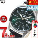 【7/25限定！2000円OFFクーポン＆抽選で1万ポイントバック】セイコー5 スポーツ SEIKO 5 SPORTS 自動巻き メカニカル 流通限定モデル 腕時計 メンズ セイコーファイブ フィールドスーツ Field Suits SBSA203 ミッドサイズ