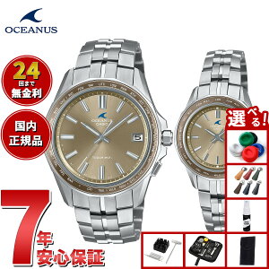 �y�X���|�C���g�ő�42�{�I�{������I�z�I�V�A�i�X Manta �}���^ OCW-S400A-5AJF OCW-S40-5AJF �����Y ���f�B�[�X �y�A���f�� �r���v �d�g�\�[���[ �^�t�\�[���[ CASIO �J�V�I ���{�� Premium Production Line
