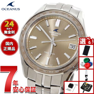 �y�X���|�C���g�ő�42�{�I�{������I�z�y�I�ׂ�m�x���e�B�[�t���z�I�V�A�i�X Manta �}���^ OCW-S400A-5AJF �����Y �r���v �d�g�\�[���[ �^�t�\�[���[ CASIO �J�V�I ���{�� Premium Production Line
