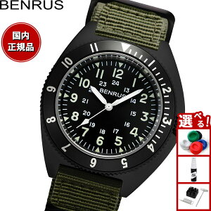 �y�X���|�C���g�ő�42�{�I�{������I�z�x�����X BENRUS �r���v �����Y �R���o�b�g�V���[�Y TYPE-II BK COMBAT KH �~���^���[�E�H�b�` �u���b�N/�J�[�L