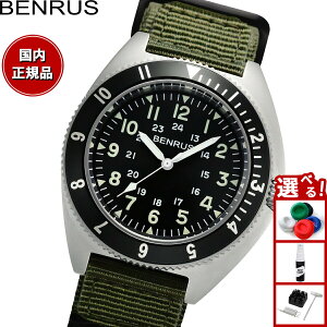 �y�X���|�C���g�ő�42�{�I�{������I�z�x�����X BENRUS �r���v �����Y �R���o�b�g�V���[�Y TYPE-II SV COMBAT KH �~���^���[�E�H�b�` �V���o�[/�J�[�L