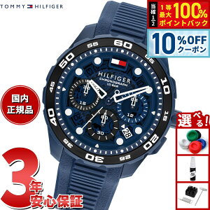�y8/1����I10��OFF�N�[�|�������I�ōő�1���|�C���g�o�b�N�z�y�I�ׂ�m�x���e�B�[�t���z�g�~�[�q���t�B�K�[ TOMMY HILFIGER �r���v �����Y �N���m�O���t TH-REGATTA 1792232