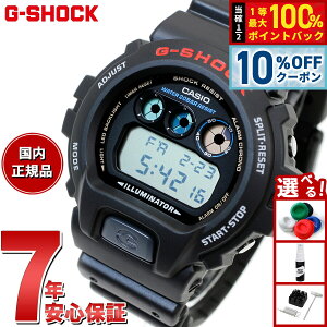 �y8/1����I10��OFF�N�[�|�������I�ōő�1���|�C���g�o�b�N�zG-SHOCK �W�[�V���b�N �f�W�^�� �J�V�I G�V���b�N CASIO �r���v �����Y DW-6900U-1JF LED�o�b�N���C�g