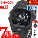 【8/1限定！10％OFFクーポン＆抽選で100％ポイントバック】G-SHOCK Gショック G-SQUAD ジースクワッド GBD-200シリーズ GBD-200-1JF メンズ 腕時計 Bluetooth デジタル ブラック CASIO カシオ