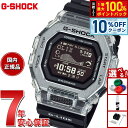 【2,574円OFFクーポン！＆店内ポイント最大42倍！本日限定！】G-SHOCK カシオ G-LIDE Gショック Gライド デジタル 腕時計 メンズ CASIO GBX-100S-1JF【2025 新作】