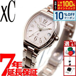 �y8/1����I10��OFF�N�[�|�������I�ōő�1���|�C���g�o�b�N�z�V�`�Y�� �N���X�V�[ �G�R�h���C�u �d�g���v �r���v ���f�B�[�X �X�e�����X�X�`�[�����C�� �n�b�s�[�t���C�g CITIZEN xC ES9365-54W
