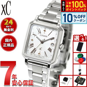 �y8/1����I10��OFF�N�[�|�������I�ōő�1���|�C���g�o�b�N�z�y�I�ׂ�m�x���e�B�[�t���z�V�`�Y�� �N���X�V�[ �G�R�h���C�u �d�g���v xC ES9500-51A �n�b�s�[�t���C�g ���f�B�[�X �r���v CITIZEN hi