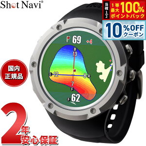 �y8/1����I10��OFF�N�[�|�������I�ōő�1���|�C���g�o�b�N�z�V���b�g�i�r Shot Navi Evolve �� �G�{���u �A���t�@ �r���v�^ GPS �S���t�i�r ��������� �����v���� �u���b�N