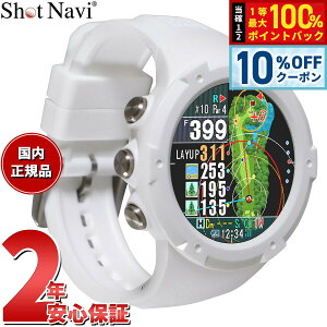 �y8/1����I10��OFF�N�[�|�������I�ōő�1���|�C���g�o�b�N�z�V���b�g�i�r Shot Navi Evolve G2 �G�{���u G2 �r���v�^ �^�b�`�p�l�� �S���t �i�r GPS ��������� �����v���� �z���C�g�y2026 �V��z