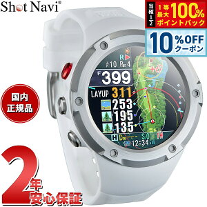 �y8/1����I10��OFF�N�[�|�������I�ōő�1���|�C���g�o�b�N�z�V���b�g�i�r Shot Navi �G�{���u�v�� �^�b�` Evolve PRO Touch �r���v�^ GPS �S���t�i�r ��������� �����v���� �z���C�g