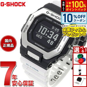 �y8/1����I10��OFF�N�[�|�������I�ōő�1���|�C���g�o�b�N�z�y�ی�t�B�����t���zG-SHOCK �W�[�V���b�N �J�V�I G-LIDE G�V���b�N G���C�h �r���v �����Y CASIO GBX-100-7JF