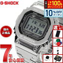 【6,776円OFFクーポン！＆店内ポイント最大42倍！本日限定！】【選べるノベルティー付き】カシオ Gショック GMW-B5000D-1JF コネクテッド G-SHOCK Connected Bluetooth 対応 フルメタル 電波時計 ソーラー 腕時計 メンズ シルバー CASIO G-SHOCK 20気圧防水