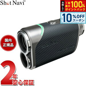 �y8/1����I10��OFF�N�[�|�������I�ōő�1���|�C���g�o�b�N�z�V���b�g�i�r Shot Navi Laser Sniper RAYS GR PRO ���[�U�[�X�i�C�p�[ ���C�Y GR �v�� �S���t ���[�U�[ ��������� �����v���� �J�[�{���O��
