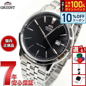 �y8/1����I10��OFF�N�[�|�������I�ōő�1���|�C���g�o�b�N�z�I���G���g �r���v �����Y �������� �@�B�� ORIENT �R���e���|�����[ CONTEMPORARY RN-AC0F01B