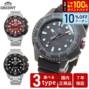 �y8/1����I10��OFF�N�[�|�������I�ōő�1���|�C���g�o�b�N�z�I���G���g ORIENT �G���t�H�[�X �I���G���g70���N�L�O���f�� �r���v �����Y �������� �@�B�� �X�|�[�c SPORTS RN-AC0L01B RN-AC0L02R RN-AC0L03