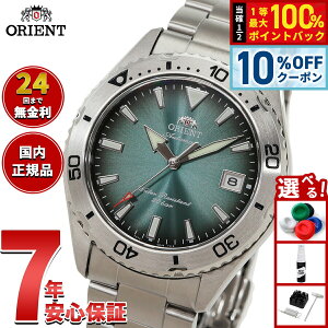 �y8/1����I10��OFF�N�[�|�������I�ōő�1���|�C���g�o�b�N�z�y�I�ׂ�m�x���e�B�[�t���z�I���G���g ORIENT �X�|�[�c Sports ������ �@�B�� �r���v �����Y RN-AC0Q13E �I���G���g�}�R 40 Orient Mako 40�y