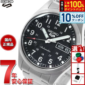 �y8/1����I10��OFF�N�[�|�������I�ōő�1���|�C���g�o�b�N�z�Z�C�R�[5 �X�|�[�c SEIKO 5 SPORTS �������� ���J�j�J�� ���ʌ��胂�f�� �r���v �����Y �Z�C�R�[�t�@�C�u �t�B�[���h�X�|�[�c Field Spo