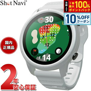 �y8/1����I10��OFF�N�[�|�������I�ōő�1���|�C���g�o�b�N�z�V���b�g�i�r Shot Navi VELLIX V14 �x���b�N�X V14 �r���v�^ �^�b�`�p�l�� �S���t �i�r GPS ��������� �����v���� �z���C�g�y2026 �V��z